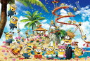エポック社 300ピース ジグソーパズル ミニオンズ ホログラム ビーチパーティー ミニオン! (26×38cm) 28-709 のり付き ヘラ付き 点数券付き...