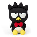 サンリオ(SANRIO) ぬいぐるみ(ふわしゃかきっず) バッドばつ丸 ナイロン・ポリエステル 対象年齢3才以上 320404