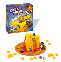 Ravensburger (ラベンスバーガー)キャットマウス 2456...(3)