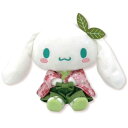 ナカジマコーポレーション(Nakajima Corporation) サンリオキャラクターズ 抹茶着物 シナモロール ぬいぐるみ S 204226-24 H15×W11×D6cm