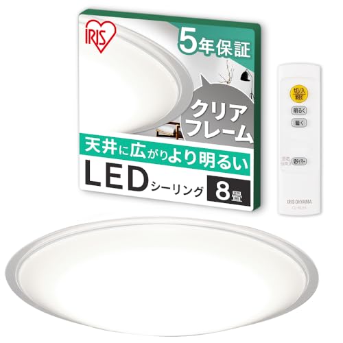 кꥹ LED󥰥饤 8Ĵ (ܾȲ)Ĵ10ʳ ťܥ ⥳դ 4000lm ...