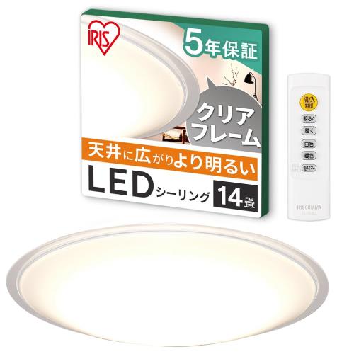 ꥹ LED󥰥饤 Ĵ10ʳ Ĵ11ʳ  ⥳ 䤹ߥޡ 뤹Фǽ ꥢե졼 1...