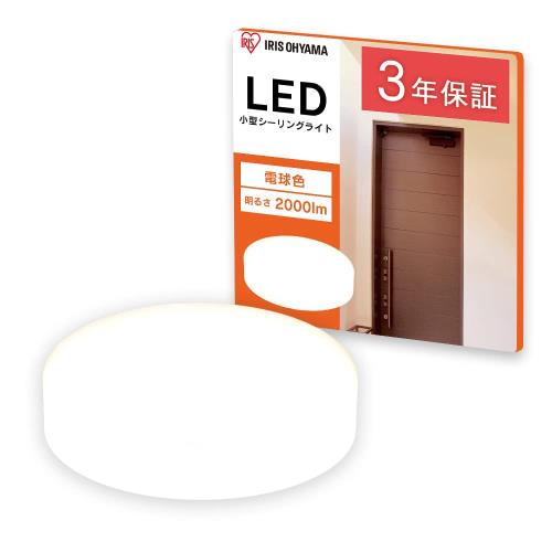 ꥹ LED󥰥饤  ᥿륵åȥ꡼ 2000lm ŵ忧 SCL20L-MCHL