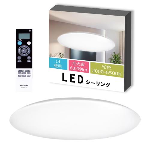 (TOSHIBA) LED󥰥饤 Ĵ磻Ĵ 14 ץ ä뤤 뤵1.3ܥå׵ǽ ON/...