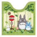 センコー(Senko) となりのトトロ なかま トイレマット 約60×60cm グリーン 抗菌 防臭 日本製 キャラクター 37145