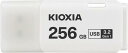 KIOXIA(キオクシア) 旧東芝メモリ USBフラッシュメモリ 25...(2)
