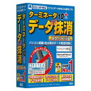AOSデータ ターミネータ10 plus データ完全抹消 BIOS/U...(2)