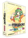 VOCALOID6 Starter Pack AI Megpoid ボ...(2)
