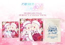 アストラエアの白き永遠 FHD Re:Eternity ミュージック&ソングス パーフェクトコレクション予約特典:ジャケットアート(サイズ:W240mm×H240mm) / オリジナル特典:オリジナル巾着袋 付き