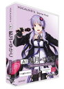 VOCALOID6 StarterPack AI 結月ゆかり