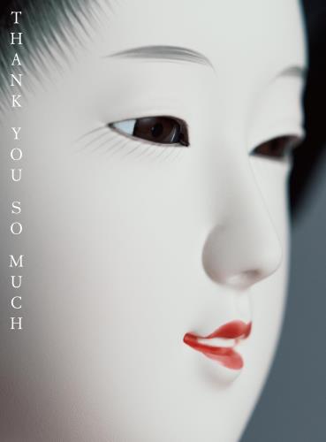 THANK YOU SO MUCH [B] [CD + SPECIAL DISC(DVD) + SPECIAL BOOK]