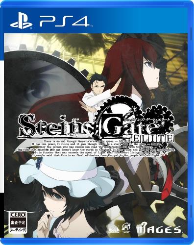 STEINS;GATE ELITE 初回特典PS4版『STEINS;GATE 線形拘束のフェノグラム HD』のDLコード 同梱 -PS4 STEINS;GATE ELITE 初回特典PS4版『STEINS;GATE 線形拘束のフェノグラム HD』のDLコード 同梱 -PS4