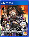 PS4.hack//G.U. Last Recode