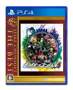 PS4ニューダンガンロンパV3 みんなのコロシアイ新学期 SpikeChunsoft the Best