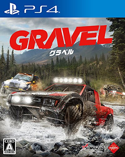 Gravel (グラベル) - PS4