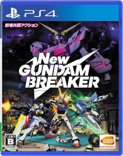 PS4New ガンダムブレイカー