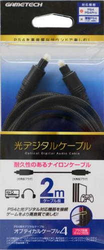 PS4用光デジタルケーブル『オプティカルケーブル4』 - PS4