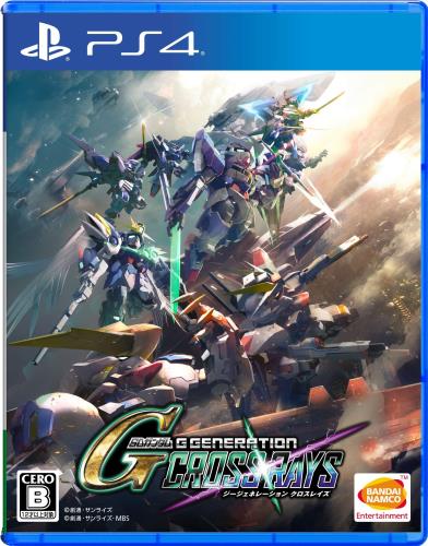PS4SDガンダム ジージェネレーション クロスレイズ