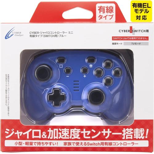 CYBER  㥤ȥ顼 ߥ ͭ ( SWITCH ) ֥롼 - Switch