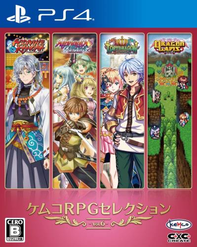 ॳRPG쥯 Vol.6 - PS4