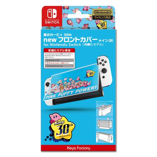 ǤŷƲ饤󥹾Υӥ new եȥС for Nintendo SwitchͭELǥ Υӥ 30th ...