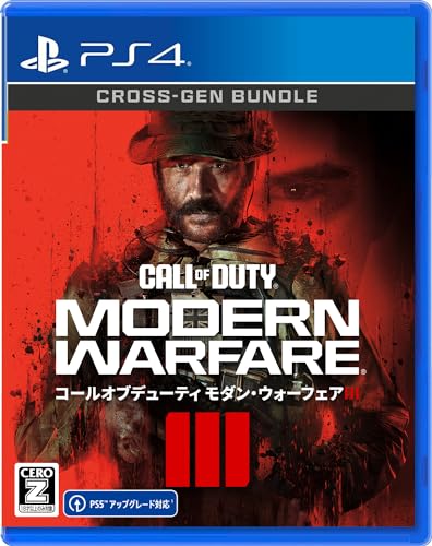 PS4  ǥ塼ƥ 󡦥ե