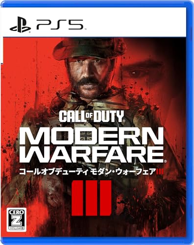 PS5  ǥ塼ƥ 󡦥ե