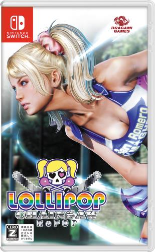 SW LOLLIPOP CHAINSAW RePOP