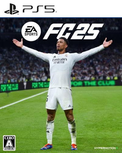 EA SPORTS FC™ 25 「FC25 アナログスティックカバー」 付 - PS5