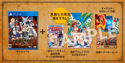 FAIRY TAIL GUILD BOX PCޥɻ ͭڤΤԲġԲ