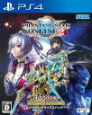 ファンタシースターオンライン2 エピソード6 デラックスパッケージ - PS4