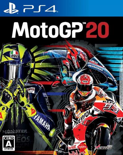 MotoGP 20 - PS4