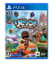 PS4リビッツ! ビッグ・アドベンチャー