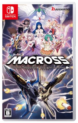 SW版 マクロス -Shooting Insight- 通常版 SW版 マクロス -Shooting Insight- 通常版