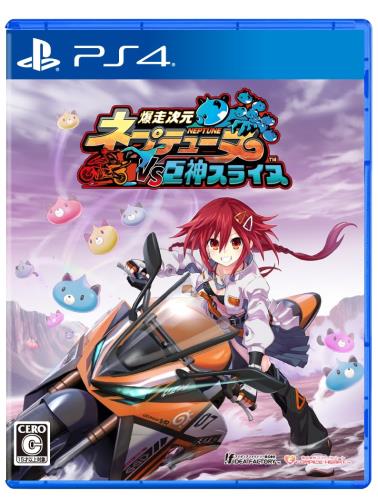 ͥץƥ塼 VS饤 -PS4