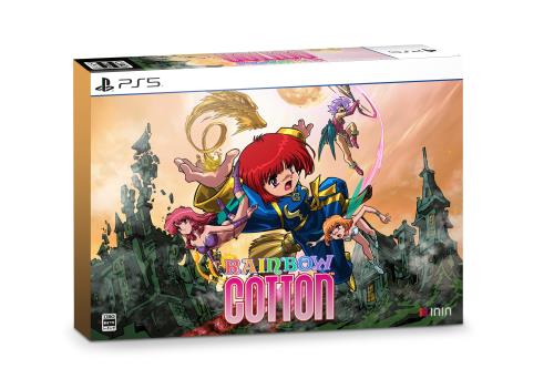 PS5版 Rainbow Cotton (レインボーコットン) 版 PS5版 Rainbow Cotton (レインボーコットン) 版