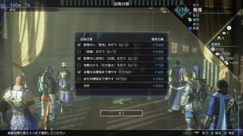 【中古】【輸入品・未使用】Tiffen 4?x 5.65インチ81efn3フィルタ81ef & nd3組み合わせ
