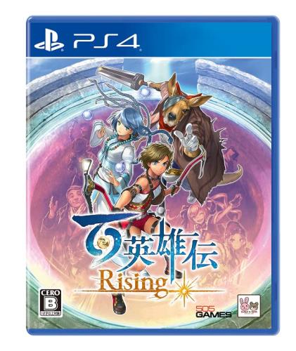 ɴͺ Rising -PS4