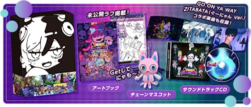 GOONYA MONSTER(˥󥹥) -PS5 ŵˤܡޥåȡȥ֥åɥȥå...