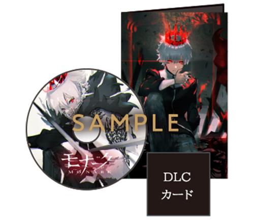 PS4モナーク/Monark so-bin氏描き下ろしA4クリアファイル 付 +デジタル壁紙 ※有効期限切れのため入手不可・使用不可