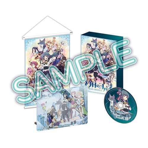 エビテン幻日のヨハネ -BLAZE in the DEEPBLUE- PS5 版 ファミ通DXパック