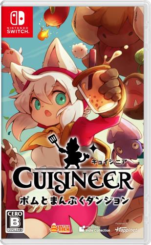 キュイジニア ポムとまんぷくダンジョン -Switch 初回特典料理研究家リュウジ書き下ろし！ポムのレシピカード（3品） 同梱