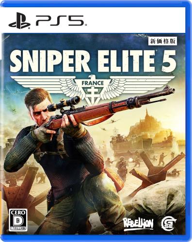 SNIPER ELITE 5  - PS5