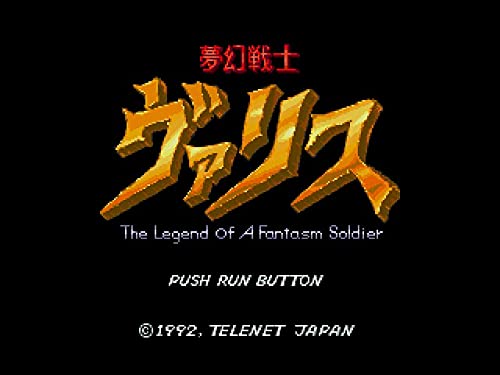 【ポイント10倍】【35分でお届け】AR明朝体L (Windows版 TrueTypeフォントJIS2004字形対応版) 【C&G】【ダウンロード版】