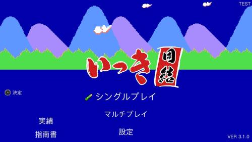 【送料無料】ソリマチ販売王24 インボイス制度対応版【在庫目安:お取り寄せ】| ソフトウェア ソフト アプリケーション アプリ 業務 販売管理 販売 顧客管理 顧客 管理 システム