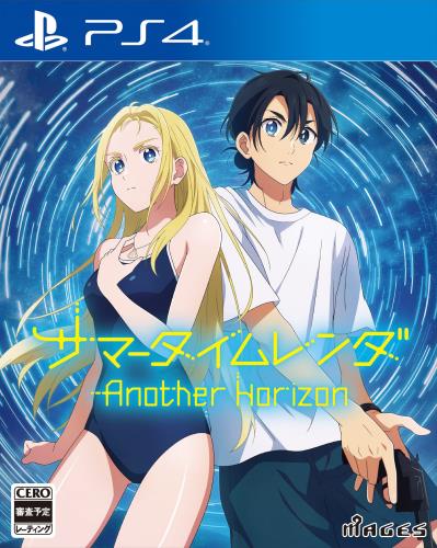 ޡ Another Horizon - PS4