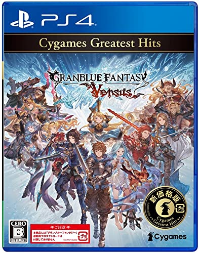 ֥롼ե󥿥  Cygames Greatest Hits - PS4