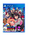 熱血硬派くにおくん外伝 リバーシティガールズ1・2 - PS4