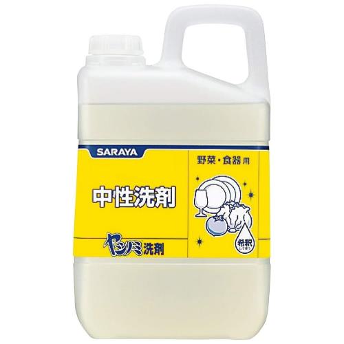 サラヤ ヤシノミ洗剤 業務用 3kg サラヤ ヤシノミ洗剤 業務用 3kg