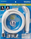TOTO 低水圧用シャワーヘッド(ホース・アダプター付) THY731HR ホワイト